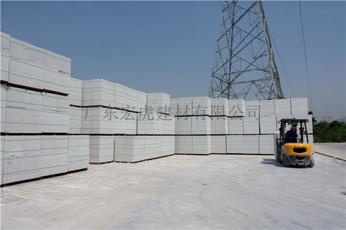 中山輕質(zhì)磚供應(yīng)擇優(yōu)推薦 宏虎建材以好口碑贏得市場